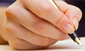 banner spoudes exoteriko