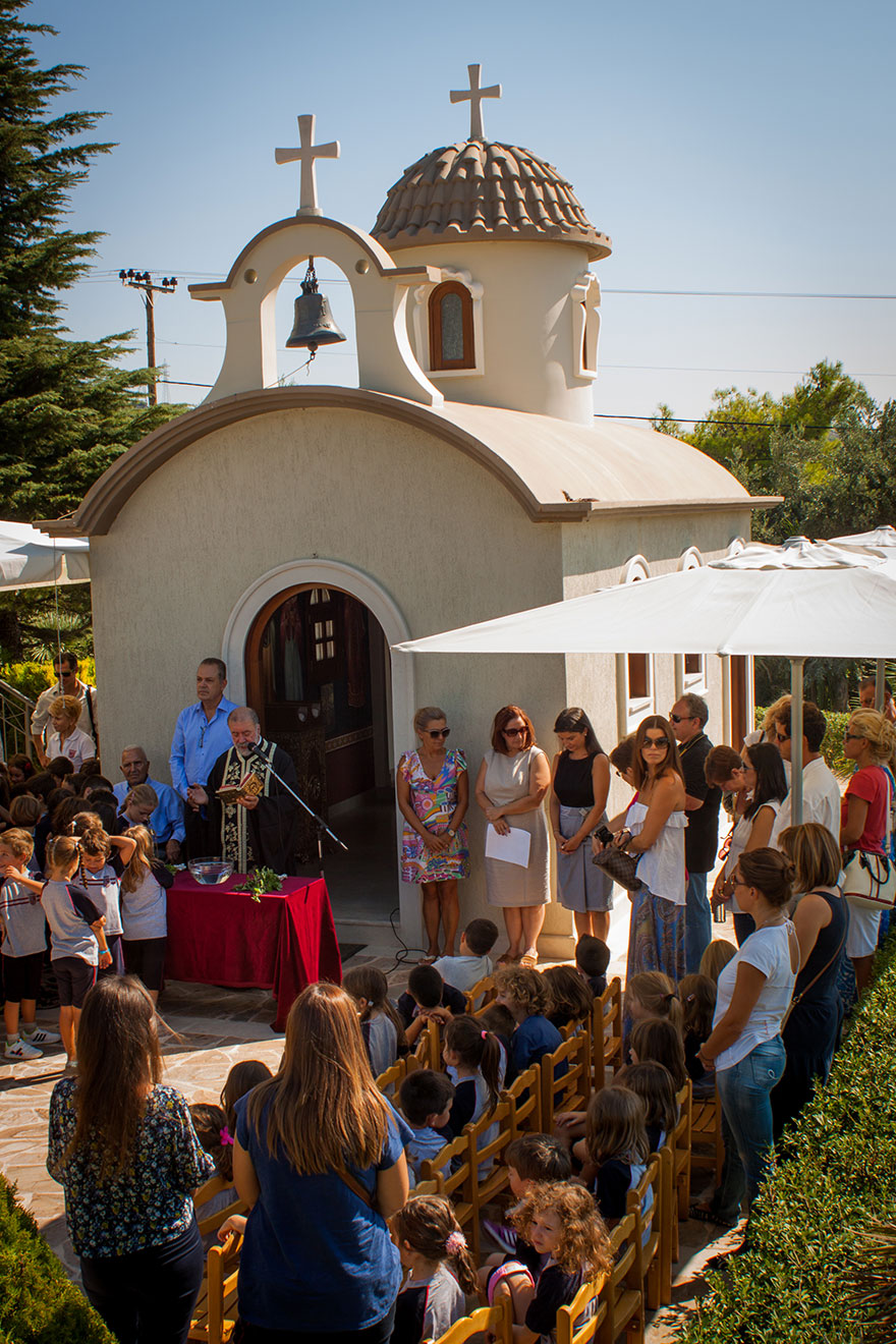 agiasmos_2014