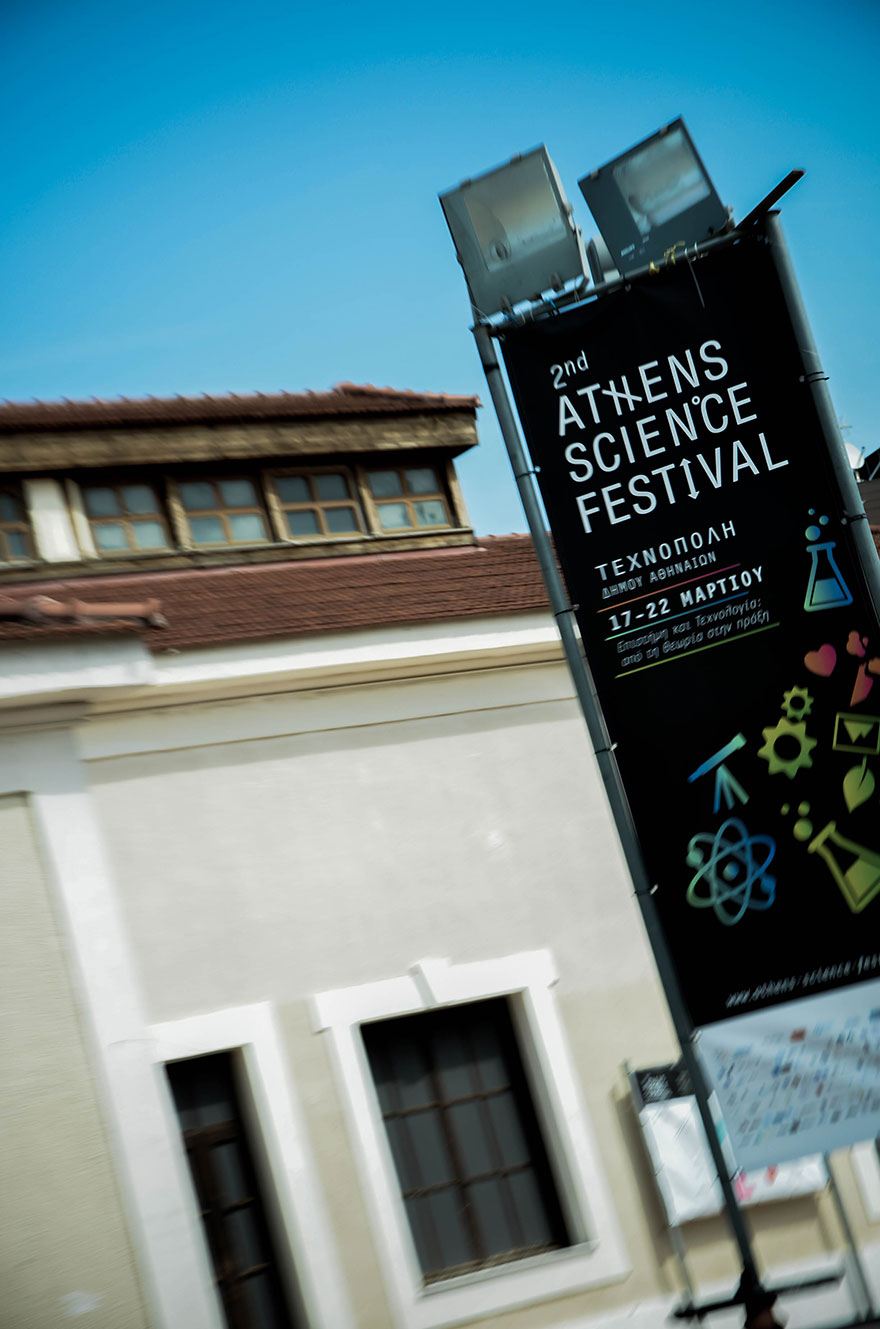 athens-science-festival_5