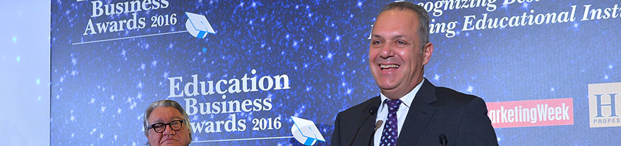 education business awards 1