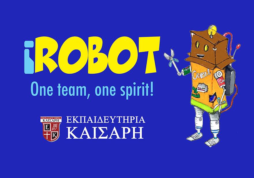 i robot team logo