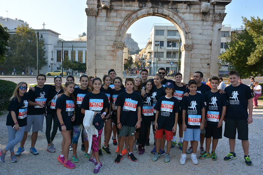 marathonios athinas 3