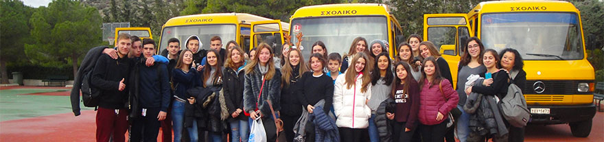 christmas ethelontiki prosfora 2016 banner