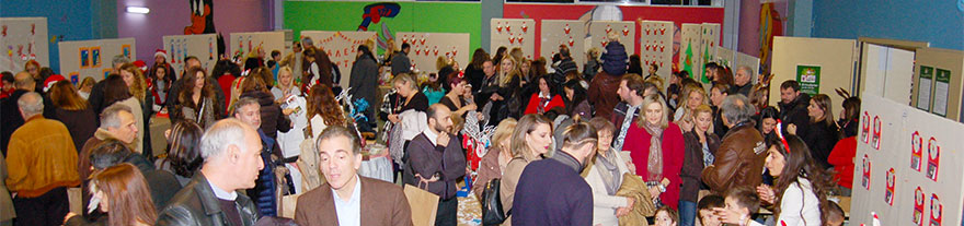 koinoniki prosfora pazariou 2016