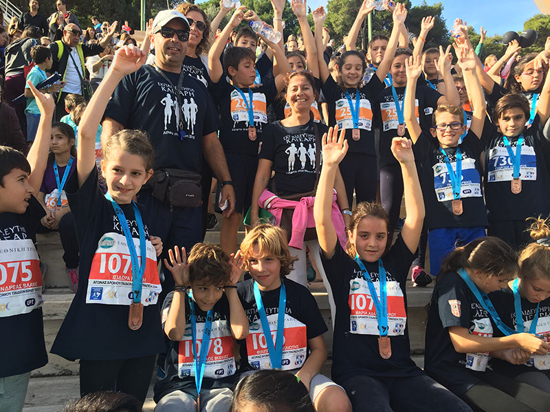 marathonios 2017 1