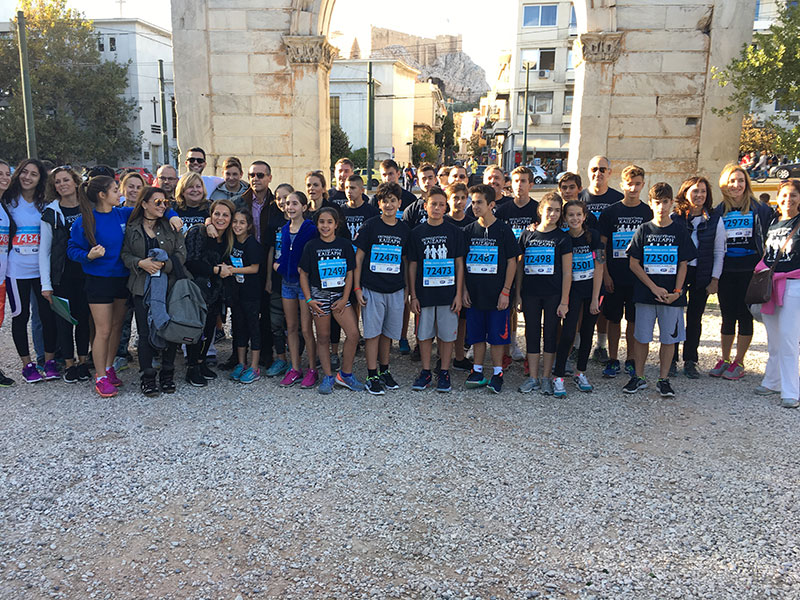 marathonios 2017 2