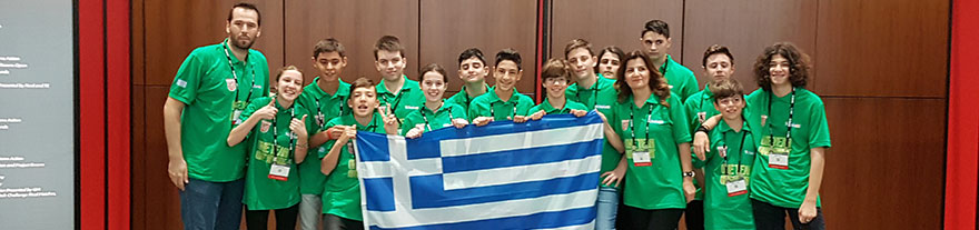i robot 2018 banner
