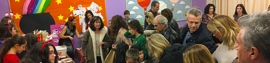 koinoniki prosfora pazariou 2017 banner