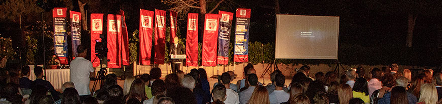 teleti apofoitisis 2018 banner