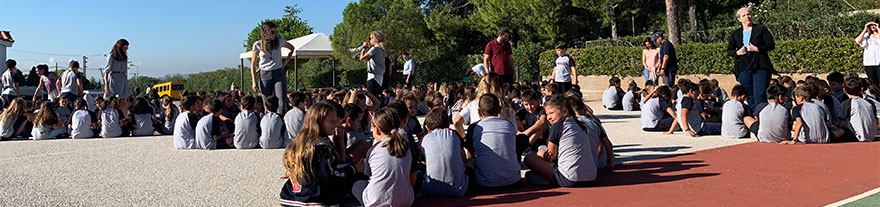 askiski seismou 2019 banner