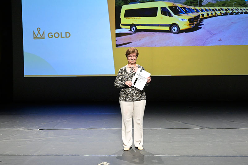 education leaders awards 2022