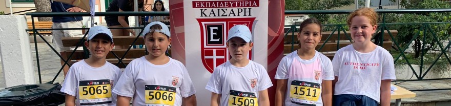 triathlo nafpliou banner