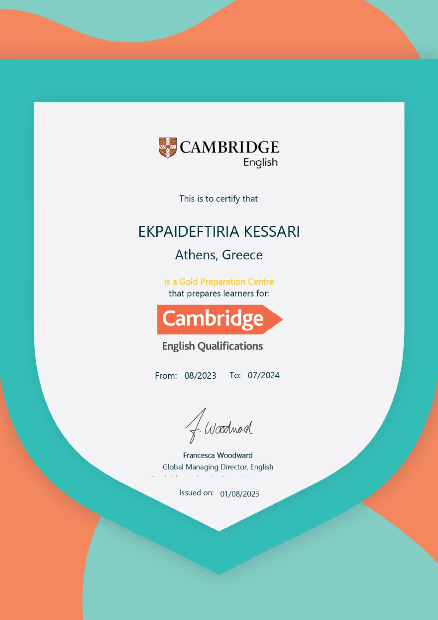 gold preparation centre certificate gr
