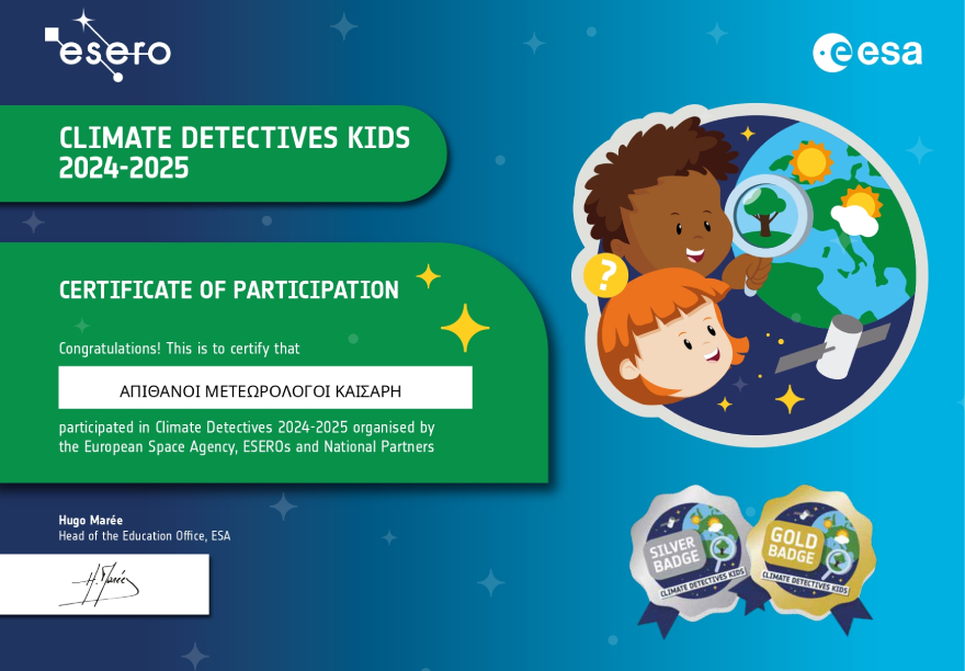 Climate Detectives 2025 Certification