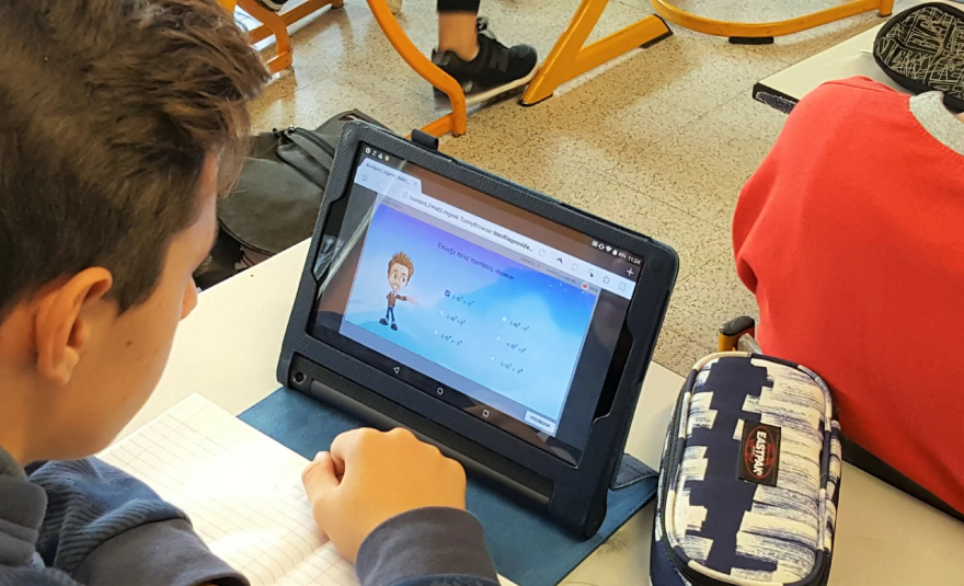 technology education